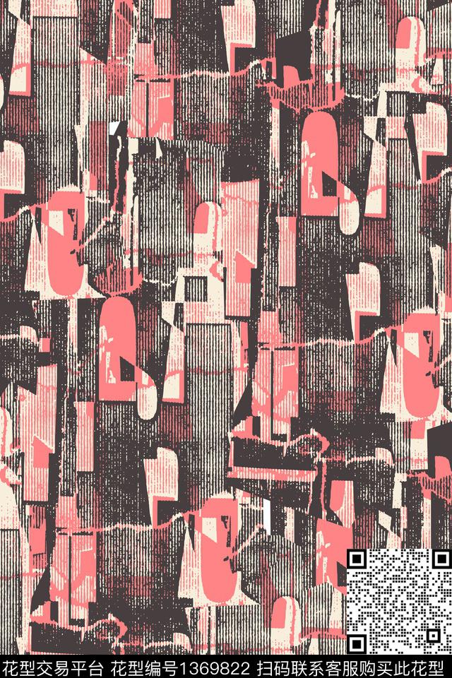 几何水墨风大牌风数码印花华亿平台下载（图片编号: 1369822） - 瓦栏（Walan）