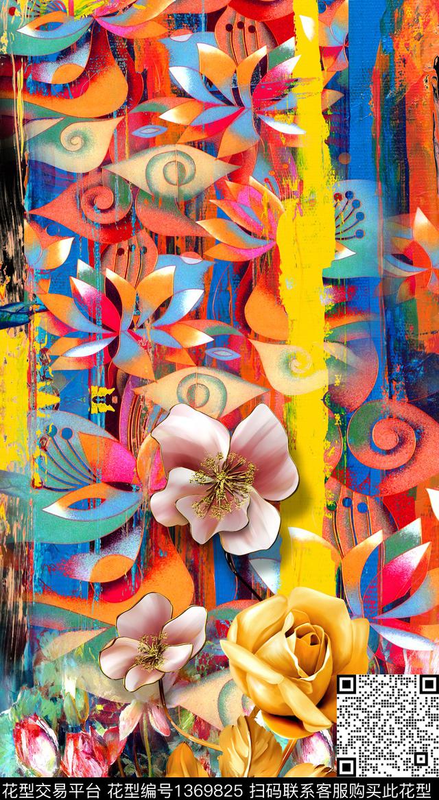 定位花油画华亿平台复古数码印花华亿平台下载（图片编号: 1369825） - 瓦栏（Walan）