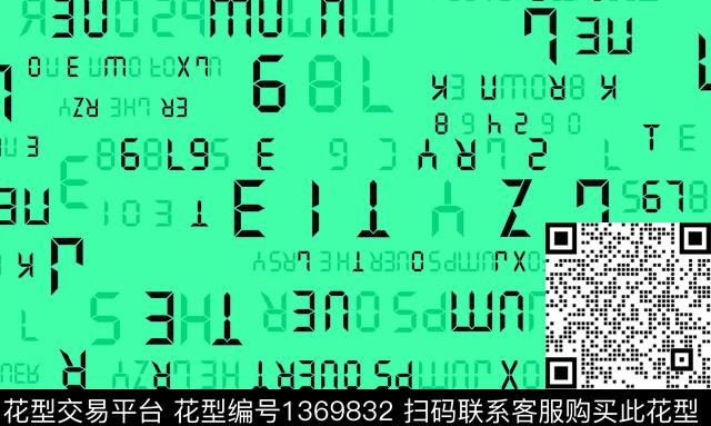 科技男装字母传统印花华亿平台下载（图片编号: 1369832） - 瓦栏（Walan）