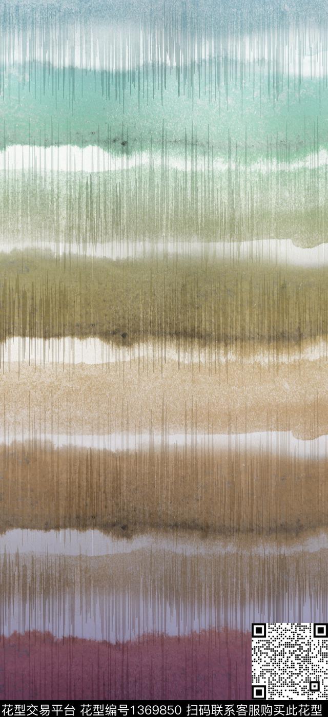 肌理女装定位花水墨风数码印花华亿平台下载（图片编号: 1369850） - 瓦栏（Walan）