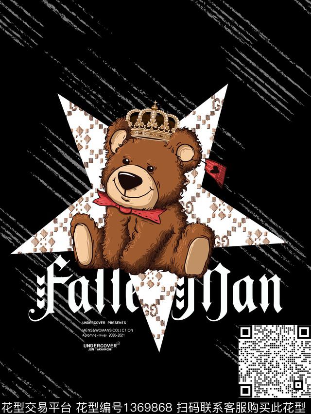 时尚线条珠宝宝石传统印花华亿平台下载（图片编号: 1369868） - 瓦栏（Walan）