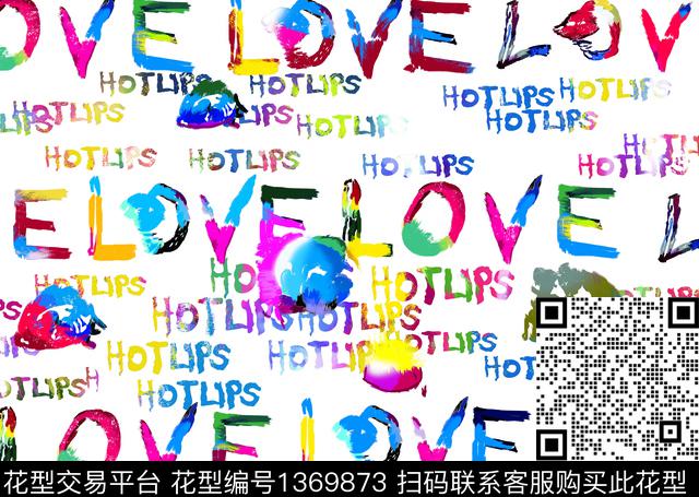 涂鸦万圣节简约数码印花华亿平台下载（图片编号: 1369873） - 瓦栏（Walan）