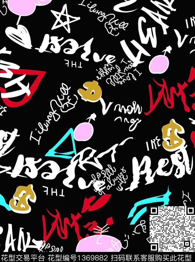 涂鸦字母黑白华亿平台数码印花华亿平台下载（图片编号: 1369882） - 瓦栏（Walan）