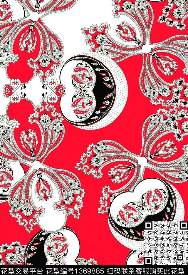 时尚佩斯利大牌风数码印花华亿平台下载（图片编号: 1369885） - 瓦栏（Walan）