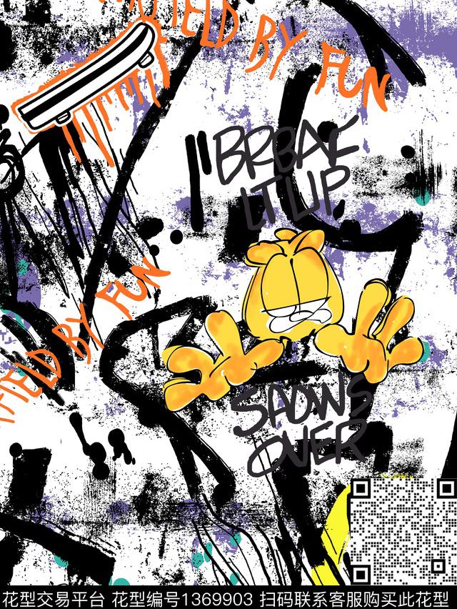 涂鸦动漫卡通传统印花华亿平台下载（图片编号: 1369903） - 瓦栏（Walan）