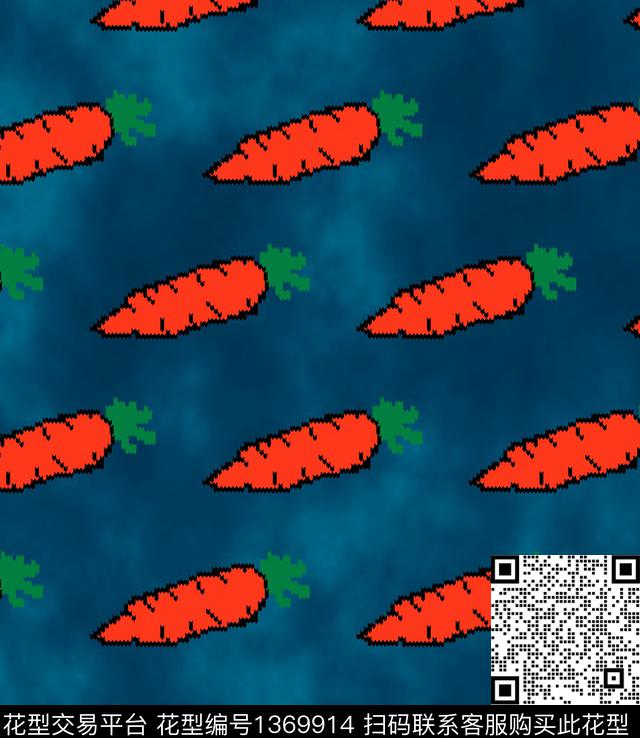 卡通胡罗卜传统印花华亿平台下载（图片编号: 1369914） - 瓦栏（Walan）