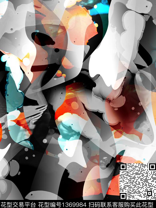 几何渐变女装数码印花华亿平台下载（图片编号: 1369984） - 瓦栏（Walan）
