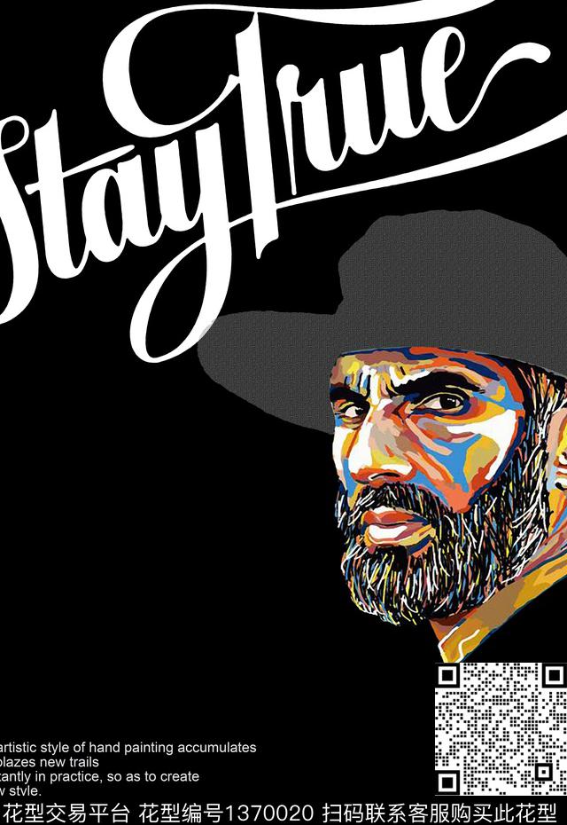 定位男装印花人物插画手绘人物数码印花华亿平台下载（图片编号: 1370020） - 瓦栏（Walan）