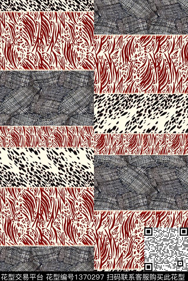 几何格子抽象数码印花华亿平台下载（图片编号: 1370297） - 瓦栏（Walan）