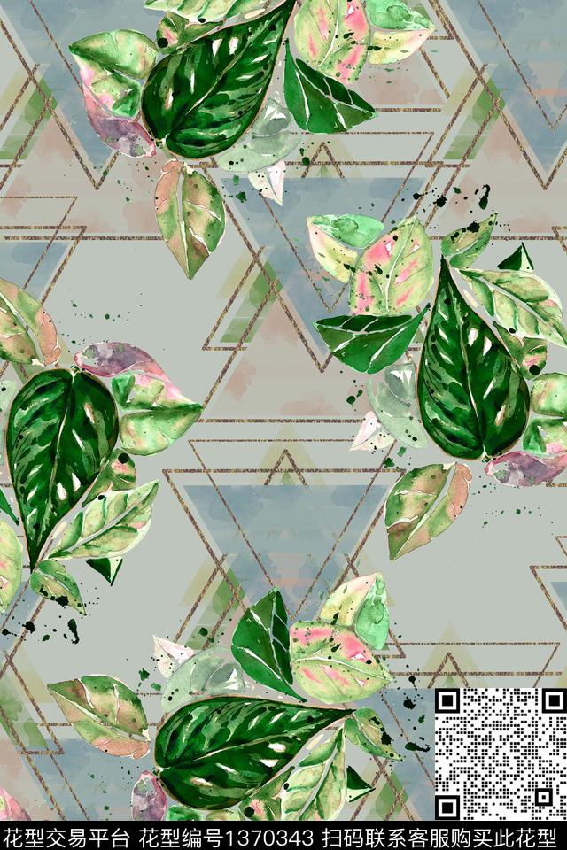 几何清爽底花卉民族风数码印花华亿平台下载（图片编号: 1370343） - 瓦栏（Walan）