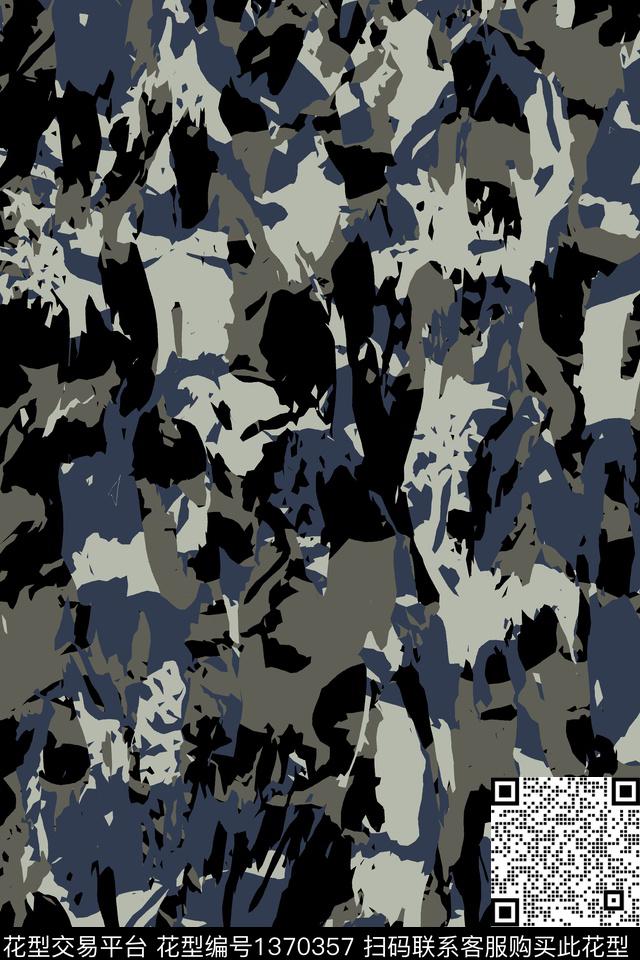 男装迷彩抽象传统印花华亿平台下载（图片编号: 1370357） - 瓦栏（Walan）