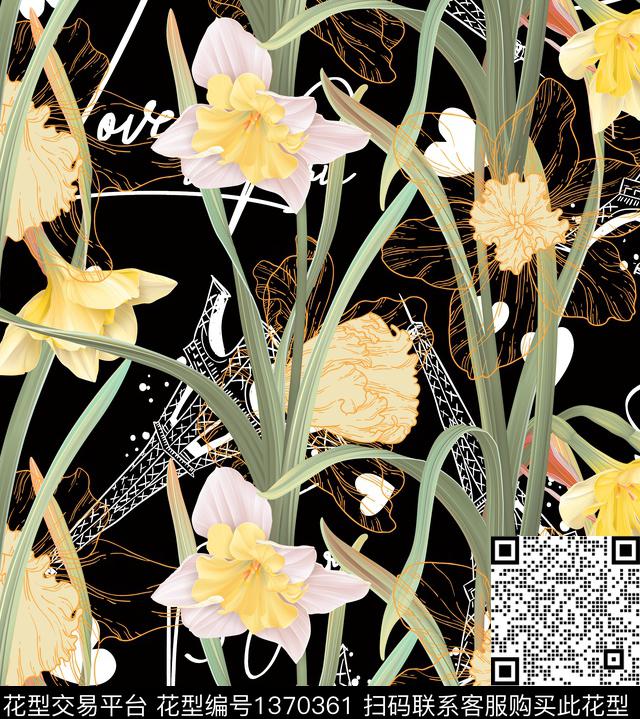 大牌风热带华亿平台牡丹数码印花华亿平台下载（图片编号: 1370361） - 瓦栏（Walan）