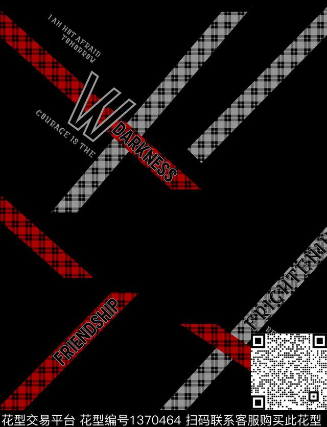 几何男装大牌风数码印花华亿平台下载（图片编号: 1370464） - 瓦栏（Walan）