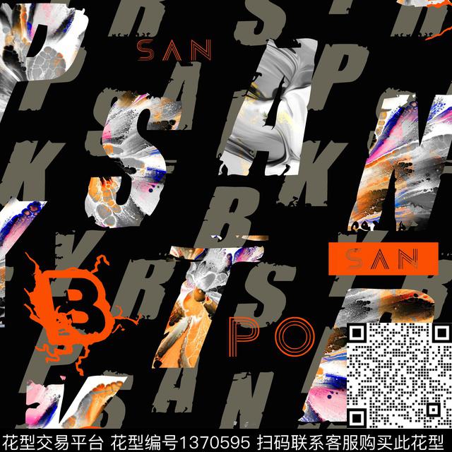 几何纸印花字母数码印花华亿平台下载（图片编号: 1370595） - 瓦栏（Walan）