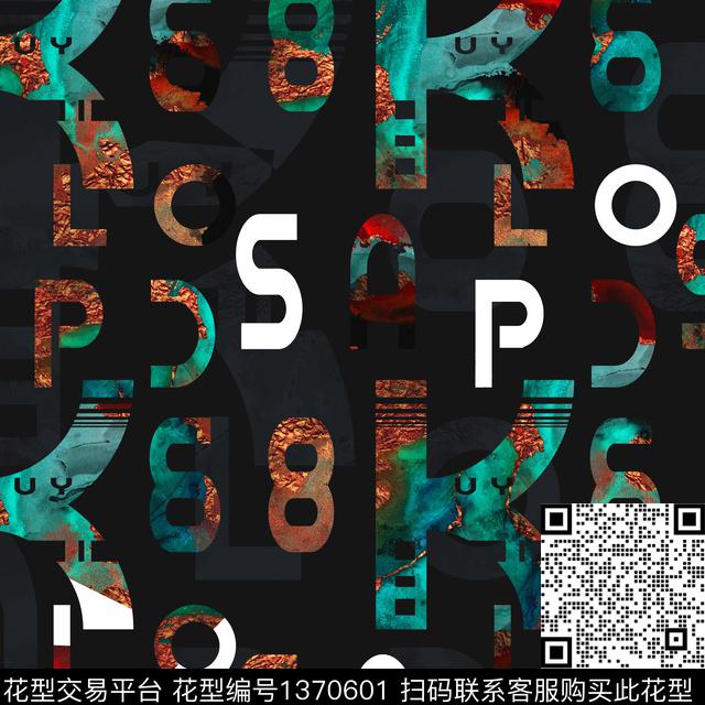 几何纸印花字母数码印花华亿平台下载（图片编号: 1370601） - 瓦栏（Walan）