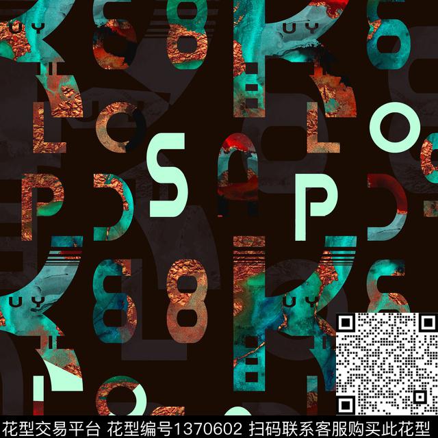 几何纸印花字母数码印花华亿平台下载（图片编号: 1370602） - 瓦栏（Walan）