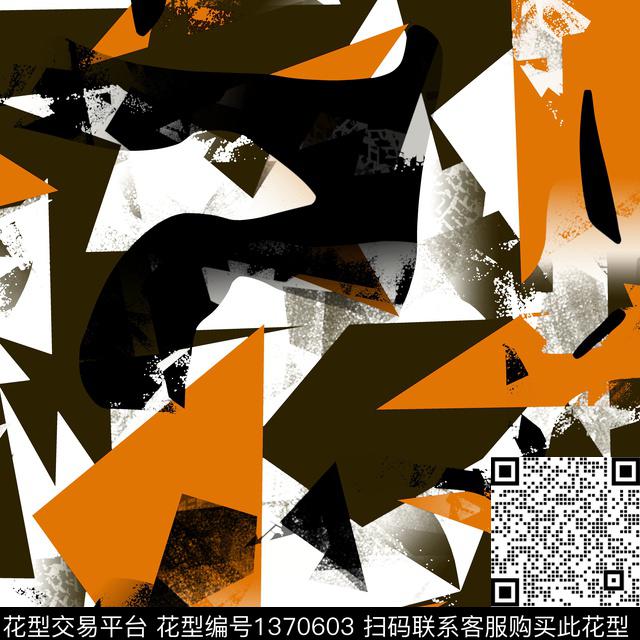 几何纸印花抽象男装数码印花华亿平台下载（图片编号: 1370603） - 瓦栏（Walan）