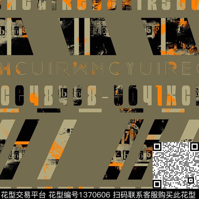 几何纸印花字母数码印花华亿平台下载（图片编号: 1370606） - 瓦栏（Walan）