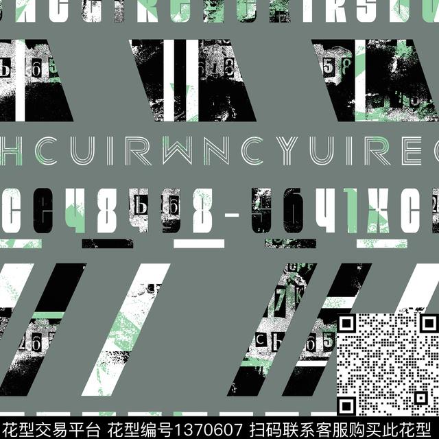 几何纸印花字母数码印花华亿平台下载（图片编号: 1370607） - 瓦栏（Walan）