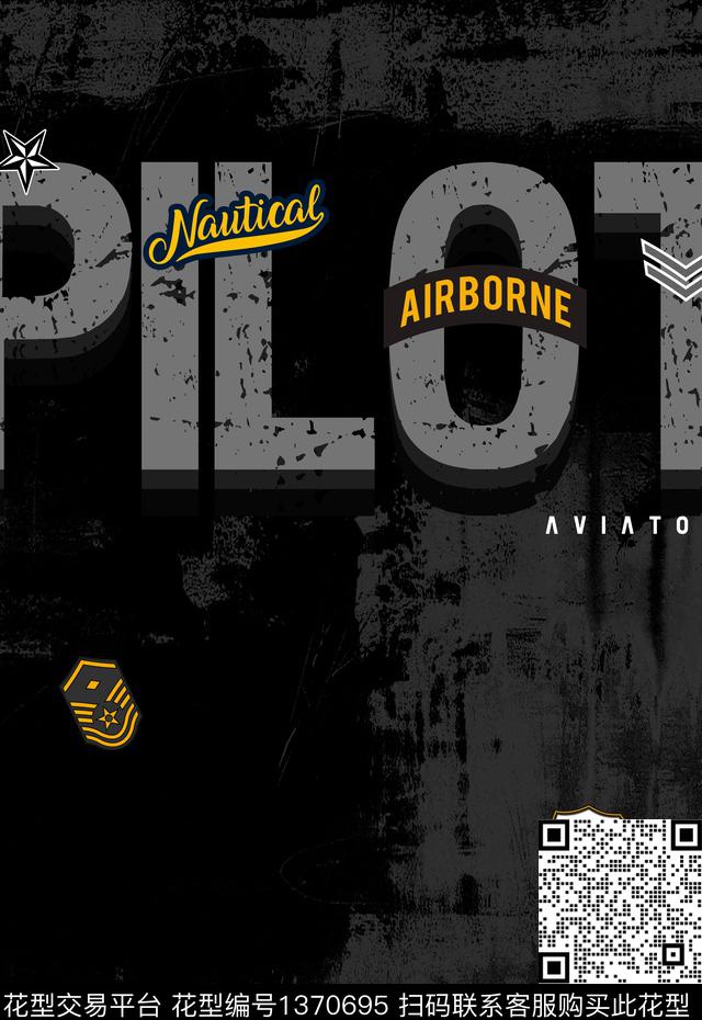 定位男装印花T桖卫衣涂鸦风格数码印花华亿平台下载（图片编号: 1370695） - 瓦栏（Walan）