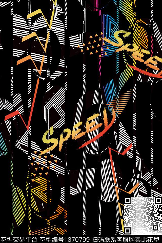 几何男装满版花字母传统印花华亿平台下载（图片编号: 1370799） - 瓦栏（Walan）