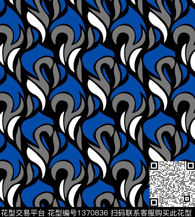 男士衬衣男士高档系列淘宝热卖传统印花华亿平台下载（图片编号: 1370836） - 瓦栏（Walan）