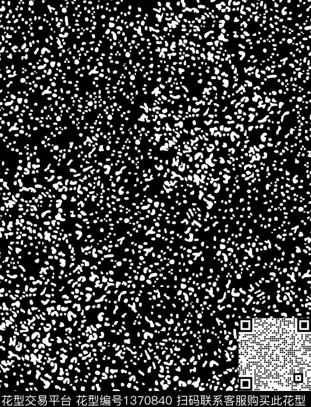 男士高档系列男士衬衣淘宝热卖传统印花华亿平台下载（图片编号: 1370840） - 瓦栏（Walan）