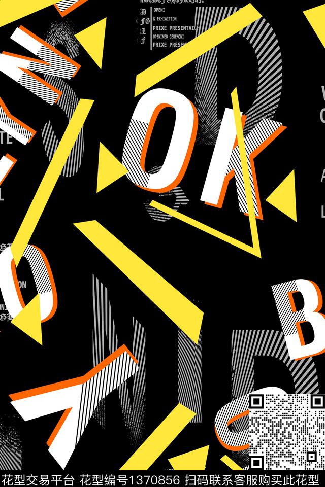 几何字母男装传统印花华亿平台下载（图片编号: 1370856） - 瓦栏（Walan）