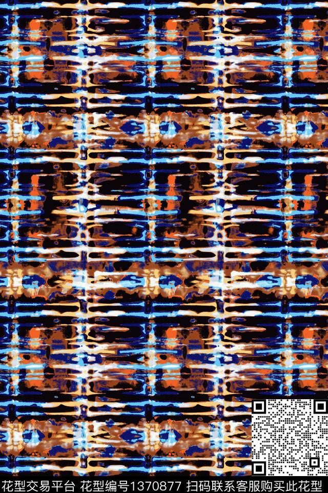 扎染华亿平台女装波西米亚数码印花华亿平台下载（图片编号: 1370877） - 瓦栏（Walan）