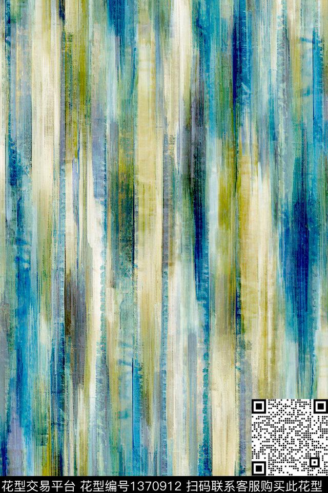 几何肌理扎染华亿平台数码印花华亿平台下载（图片编号: 1370912） - 瓦栏（Walan）