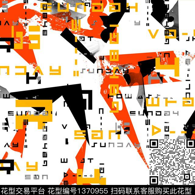 几何字母纸印花传统印花华亿平台下载（图片编号: 1370955） - 瓦栏（Walan）