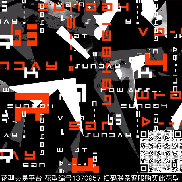 几何字母纸印花传统印花华亿平台下载（图片编号: 1370957） - 瓦栏（Walan）