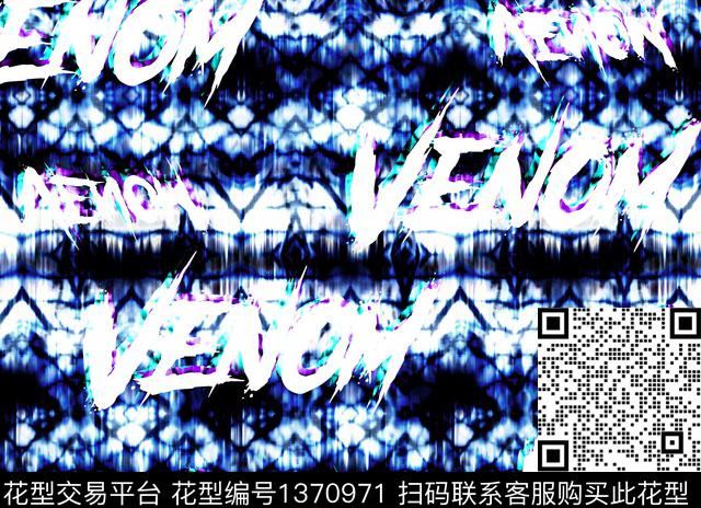 时尚字母扎染华亿平台数码印花华亿平台下载（图片编号: 1370971） - 瓦栏（Walan）