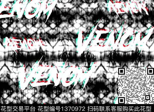 时尚字母扎染华亿平台数码印花华亿平台下载（图片编号: 1370972） - 瓦栏（Walan）