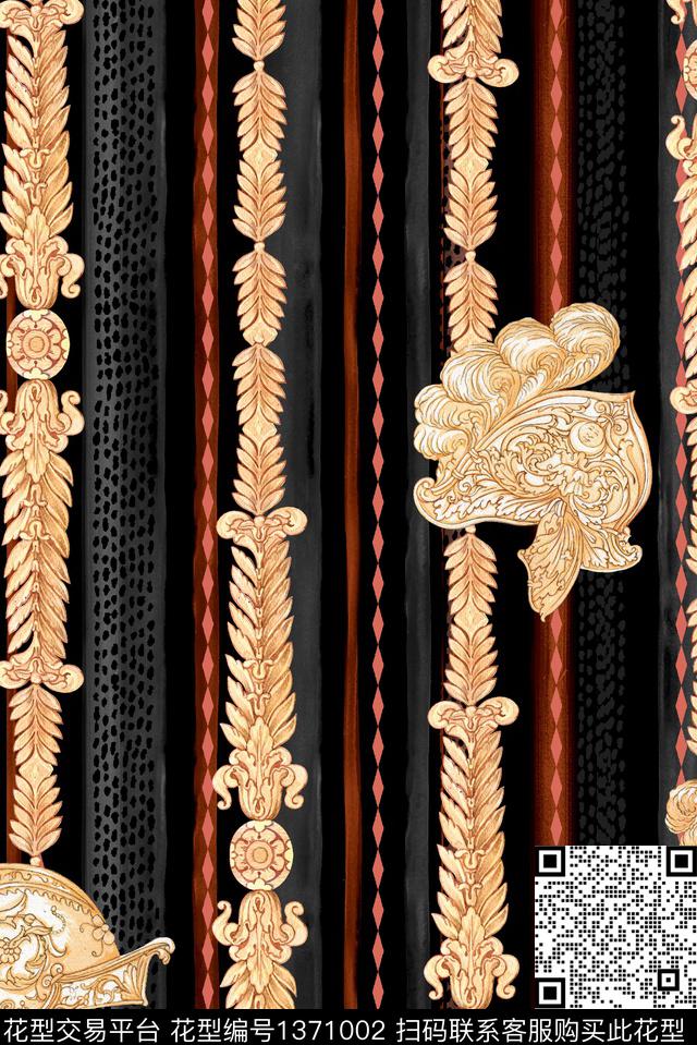 大牌风休闲条纹数码印花华亿平台下载（图片编号: 1371002） - 瓦栏（Walan）