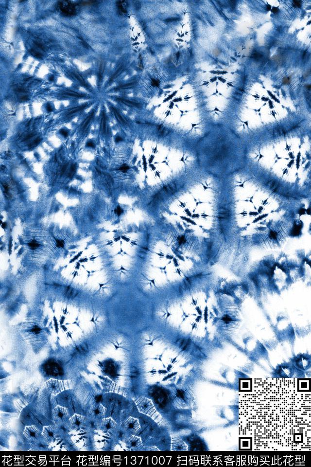 肌理扎染华亿平台大牌风数码印花华亿平台下载（图片编号: 1371007） - 瓦栏（Walan）
