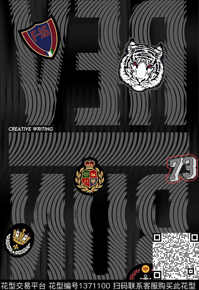 肌理文字潮流男装小微章数码印花华亿平台下载（图片编号: 1371100） - 瓦栏（Walan）