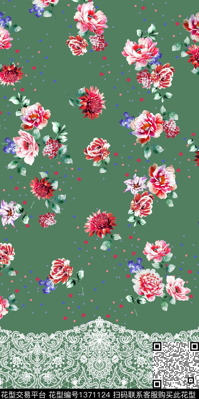 几何绿植树叶花卉数码印花华亿平台下载（图片编号: 1371124） - 瓦栏（Walan）