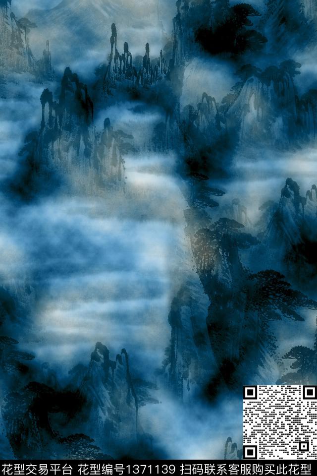 旗袍香云纱真丝数码印花华亿平台下载（图片编号: 1371139） - 瓦栏（Walan）