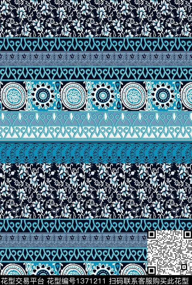 民族风佩斯利波西米亚数码印花华亿平台下载（图片编号: 1371211） - 瓦栏（Walan）