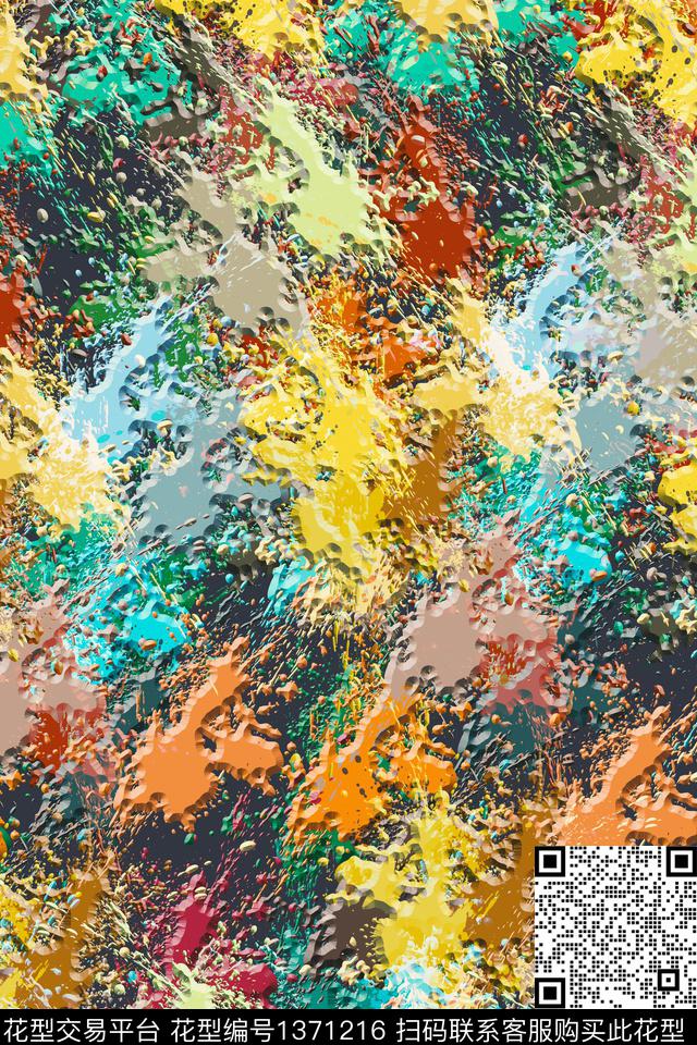 抽象男装户外家居服数码印花华亿平台下载（图片编号: 1371216） - 瓦栏（Walan）