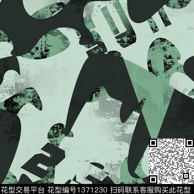 几何纸印花抽象男装传统印花华亿平台下载（图片编号: 1371230） - 瓦栏（Walan）