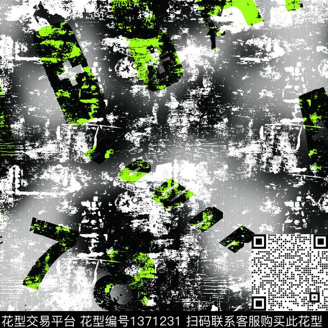 几何纸印花抽象男装传统印花华亿平台下载（图片编号: 1371231） - 瓦栏（Walan）