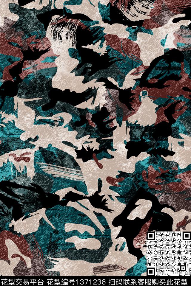 男装满版花字母迷彩数码印花华亿平台下载（图片编号: 1371236） - 瓦栏（Walan）