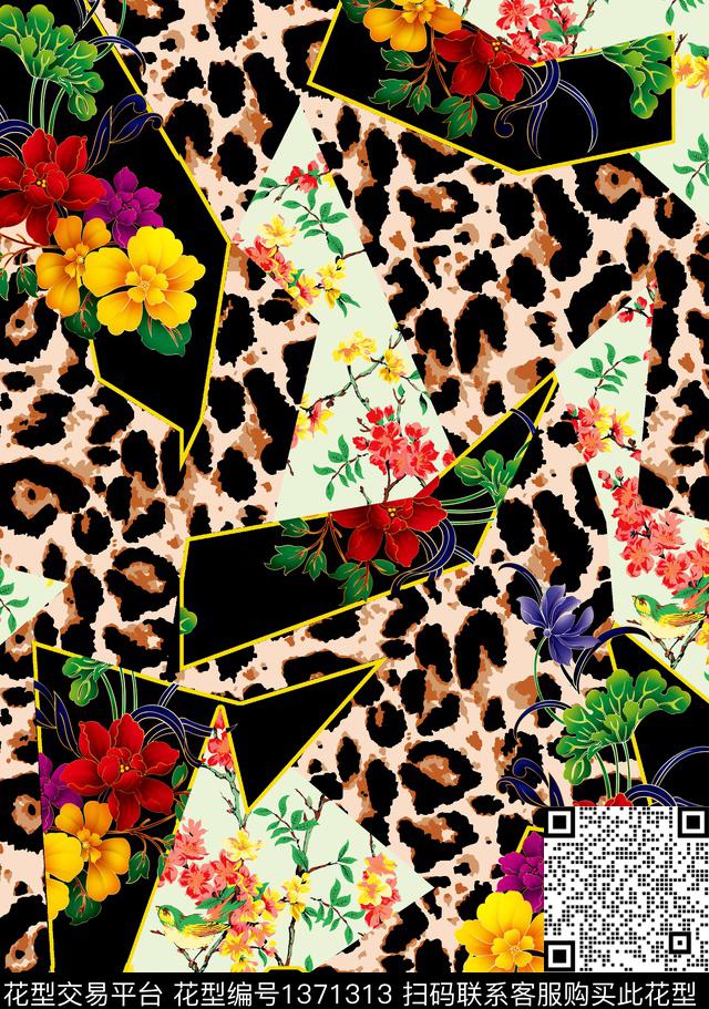 动物花卉简约豹纹数码印花华亿平台下载（图片编号: 1371313） - 瓦栏（Walan）