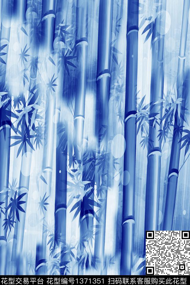 旗袍香云纱真丝数码印花华亿平台下载（图片编号: 1371351） - 瓦栏（Walan）