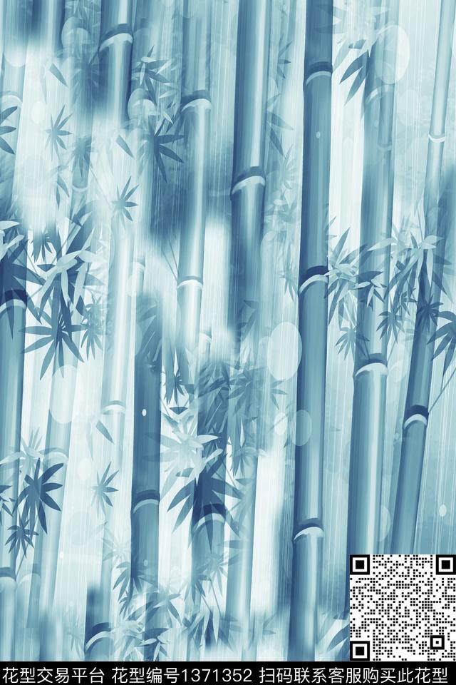 旗袍香云纱真丝数码印花华亿平台下载（图片编号: 1371352） - 瓦栏（Walan）