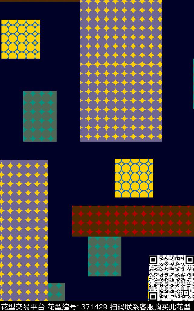 童装趣味波点传统印花华亿平台下载（图片编号: 1371429） - 瓦栏（Walan）