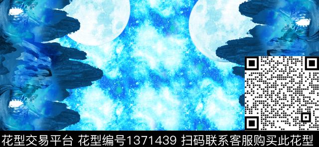 男装抽象卡通数码印花华亿平台下载（图片编号: 1371439） - 瓦栏（Walan）