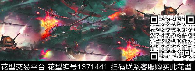 抽象卡通坦克数码印花华亿平台下载（图片编号: 1371441） - 瓦栏（Walan）